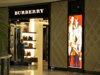Burberry_RioMar_Shopping