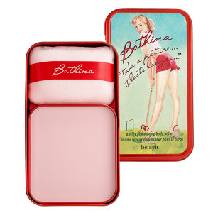 bathina-benefit