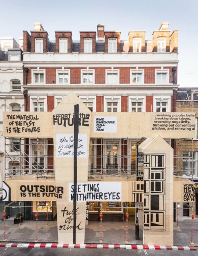 17.9 fachada dover street marketing